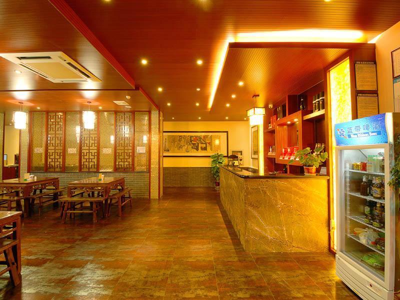 Greentree Inn Jiangsu Taizhou Jingjiang Bus Station Express Hotel Buitenkant foto