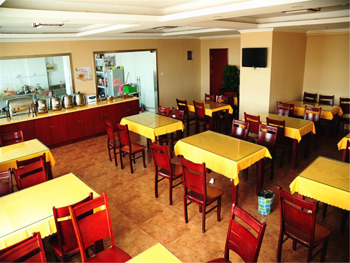 Greentree Inn Jiangsu Taizhou Jingjiang Bus Station Express Hotel Buitenkant foto