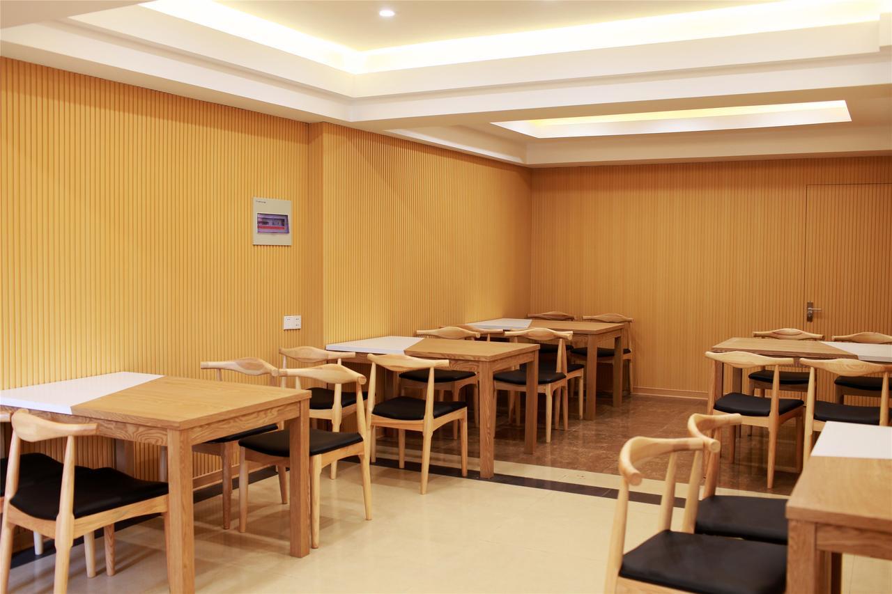 Greentree Inn Jiangsu Taizhou Jingjiang Bus Station Express Hotel Buitenkant foto